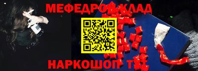 apvp Новодвинск