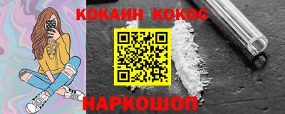 амф Новозыбков