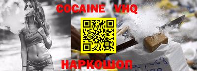 apvp Новодвинск