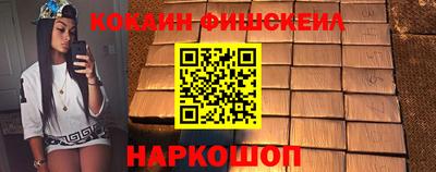 apvp Новодвинск