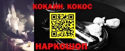 амф Новозыбков