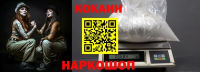 apvp Новодвинск
