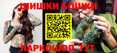 apvp Новодвинск