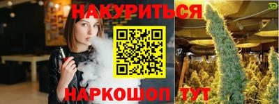 apvp Новодвинск