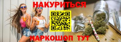 амф Новозыбков