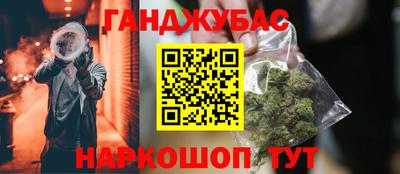 амф Новозыбков