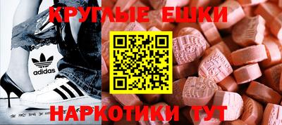 стаф Новокубанск