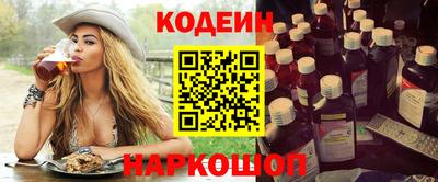 apvp Новодвинск