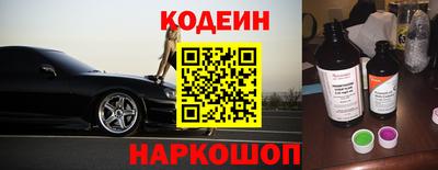амф Новозыбков