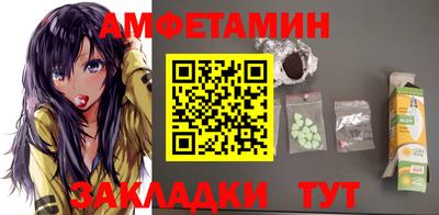 apvp Новодвинск