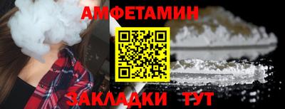 apvp Новодвинск