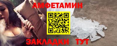 apvp Новодвинск