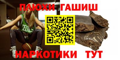 apvp Новодвинск