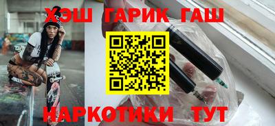 амф Новозыбков