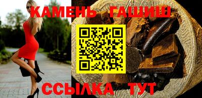 амф Новозыбков