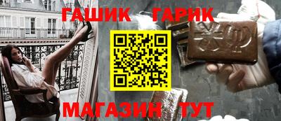 apvp Новодвинск