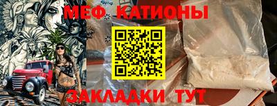 apvp Новодвинск