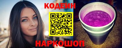 apvp Новодвинск