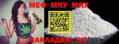 apvp Новодвинск