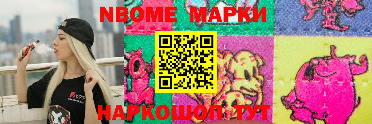 ЛСД экстази ecstasy Дятьково