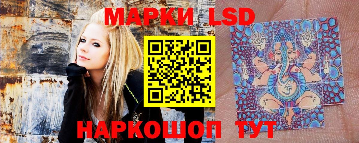 МЕФ кристаллы  A-PVP СК кристаллы  Канабис  Вход с VPN  Дятьково  ГАШ  Меф  Cocaine 